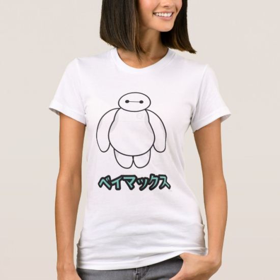Baymax Green Graphic T-Shirt