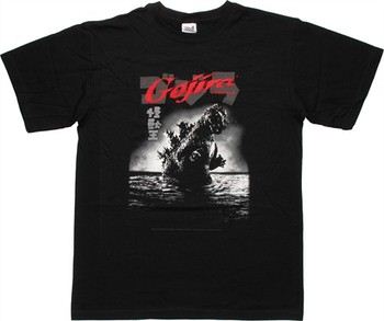 Godzilla Gojira T-Shirt
