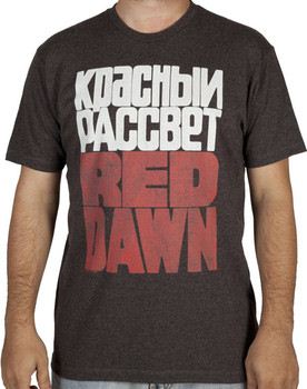 Russian Red Dawn Shirt