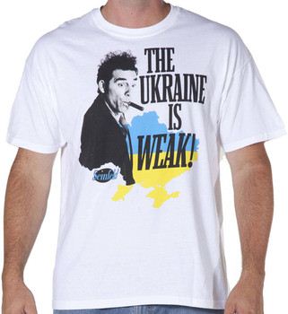 Cosmo Kramer Shirt
