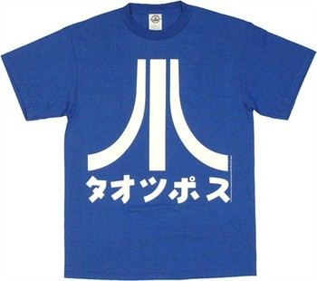Atari Logo Symbols T-Shirt