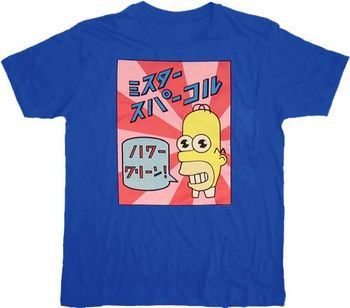 The Simpsons Homer Mr. Sparkle Japanese Detergent T-shirt