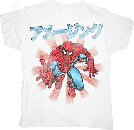 Spider-man Spider Sunrise Supaida Japanese T-shirt