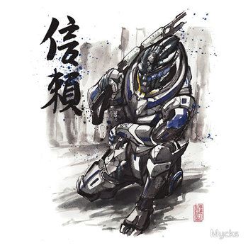 Mass Effect Garrus Sumie style with Japanese Calligraphy