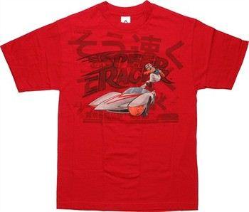 Speed Racer Japanese Writing Red T-Shirt