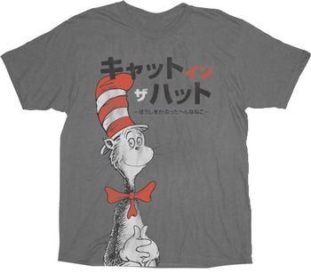 Dr. Seuss The Cat in the Hat Japanese Charcoal Adult T-shirt
